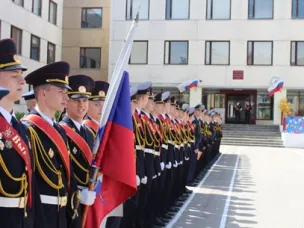 Прощание со знаменем 2023